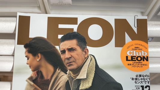 LEON 2022年12月号掲載