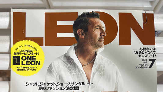 LEON 2022年7月号掲載