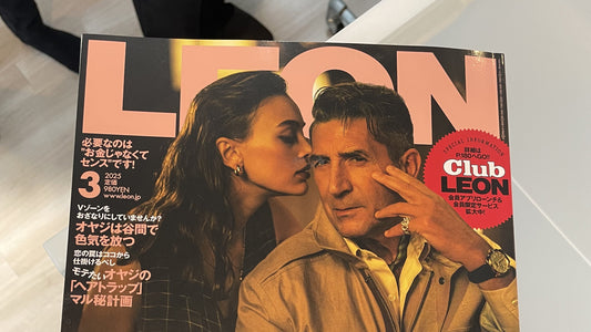 LEON 2025年3月号掲載