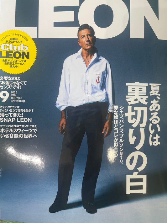 LEON 2025年9月号掲載