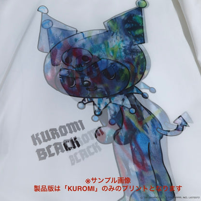 KUROMI SPRAY ART TR-152
