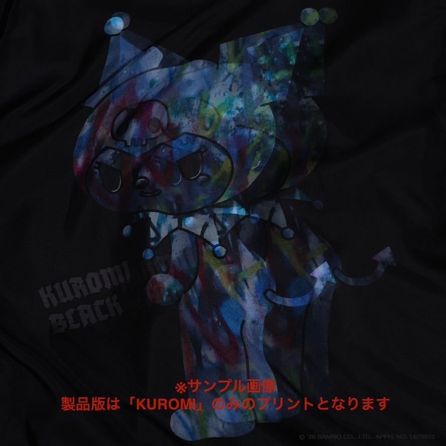 KUROMI SPRAY ART TR-152