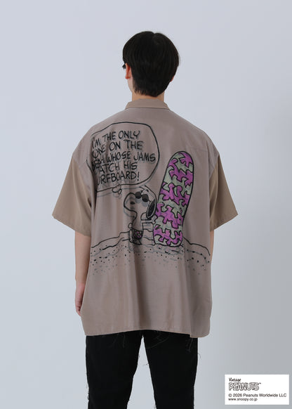 PEANUTS SNOOPY ON THE BEACH TR-101 BROWN
