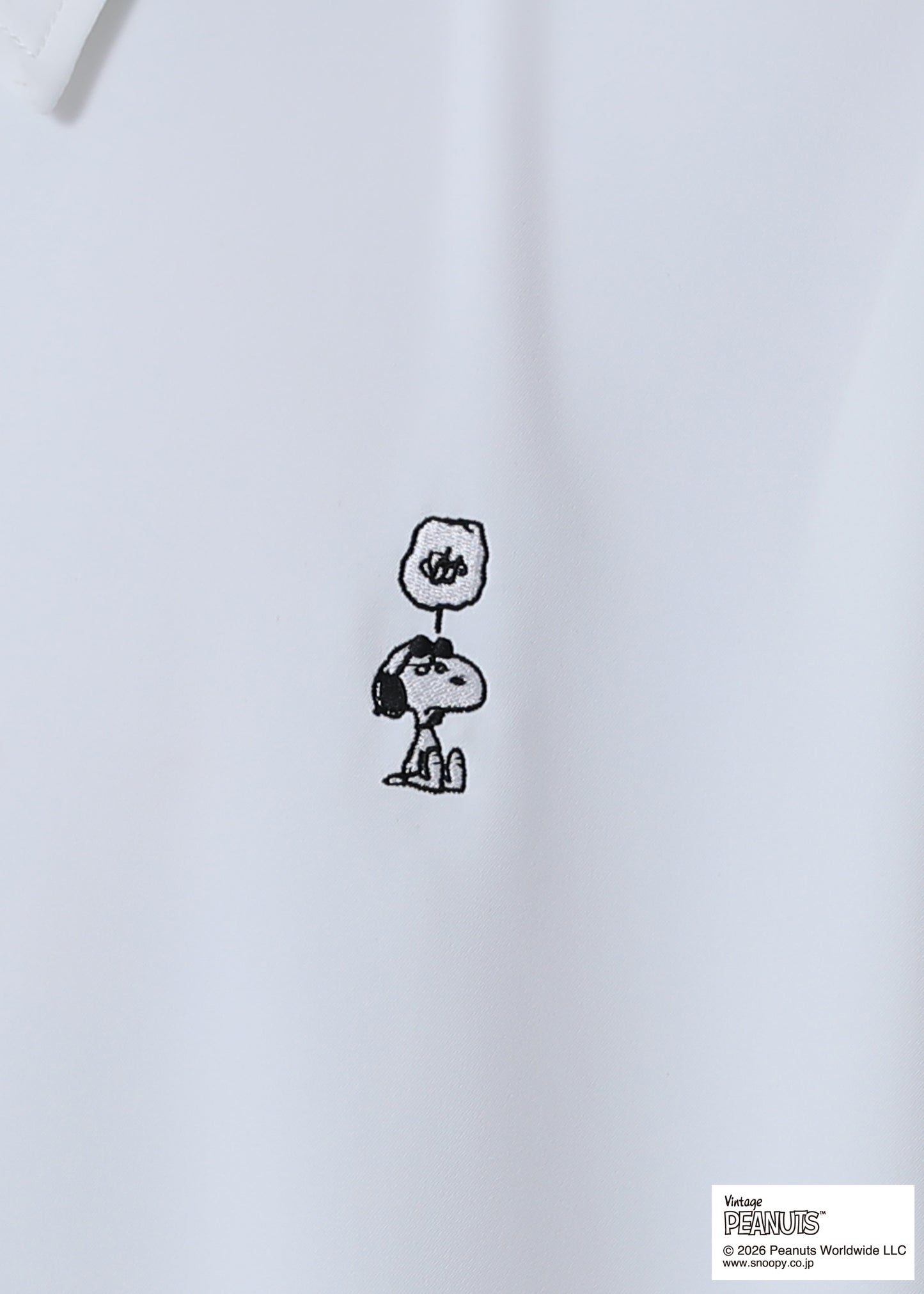 PEANUTS SNOOPY ON THE BEACH TR-101 WHITE